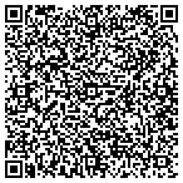 QR-код с контактной информацией организации ООО Мирный дом