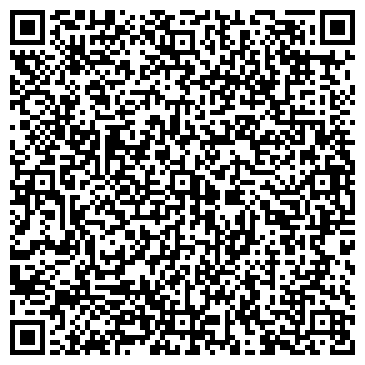 QR-код с контактной информацией организации Общественный центр Свердловского района