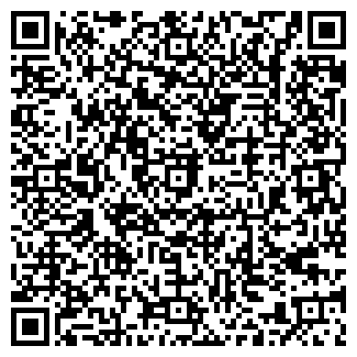 QR-код с контактной информацией организации Терра