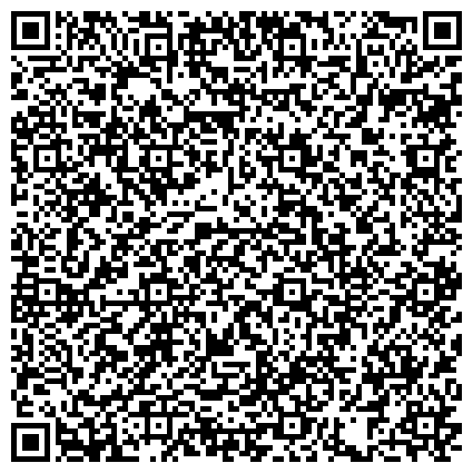 QR-код с контактной информацией организации «Архивный отдел администрации муниципального района Волжский Самарской области»