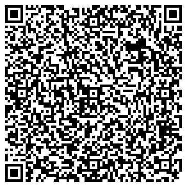 QR-код с контактной информацией организации Алтайский центр технического обслуживания