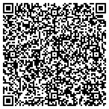 QR-код с контактной информацией организации На углу, продовольственный магазин, ООО Вега+