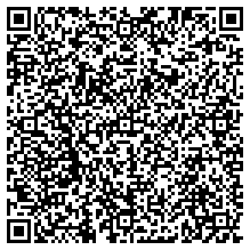 QR-код с контактной информацией организации ANDERSEN-СТУДИЯ ПРАЗДНИКА