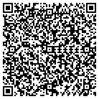 QR-код с контактной информацией организации Купава