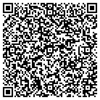 QR-код с контактной информацией организации Сувениры Горного Алтая