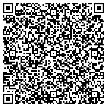 QR-код с контактной информацией организации Пункт технического осмотра транспорта