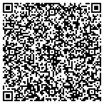 QR-код с контактной информацией организации ООО Управляющая компания-6