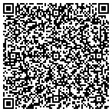 QR-код с контактной информацией организации ЛАДиЯ
