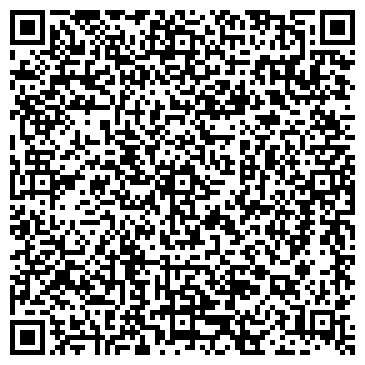 QR-код с контактной информацией организации Хан Алтай