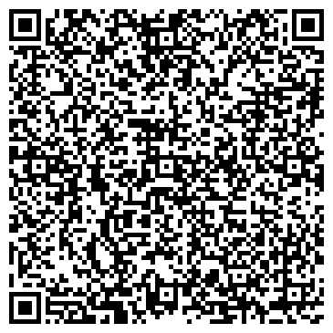 QR-код с контактной информацией организации Ветерок 99