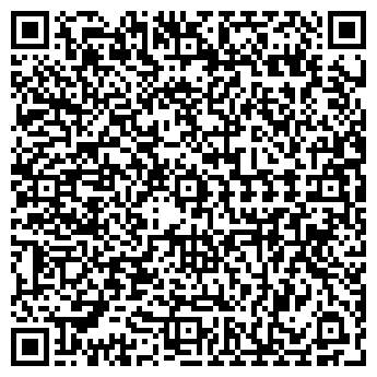 QR-код с контактной информацией организации «Энфорта»
