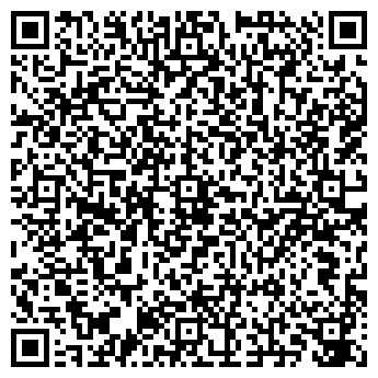 QR-код с контактной информацией организации ООО УПРАВЛЕНИЕ ПРОЕКТНЫХ РАБОТ