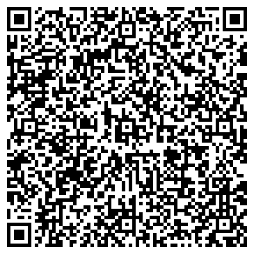 QR-код с контактной информацией организации Эконом-класс