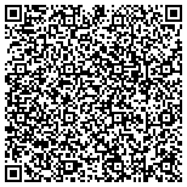 QR-код с контактной информацией организации Сбарро