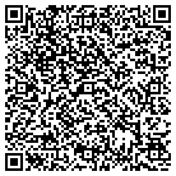 QR-код с контактной информацией организации Сияние