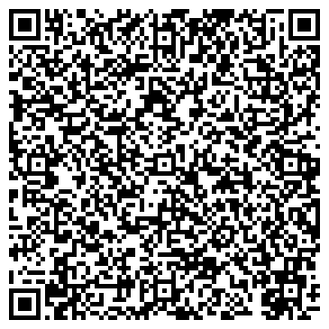 QR-код с контактной информацией организации ООО Жилищная управляющая компания №6