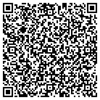 QR-код с контактной информацией организации Орхидея