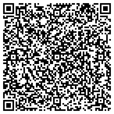 QR-код с контактной информацией организации ООО ТД Альфа-Трейд
