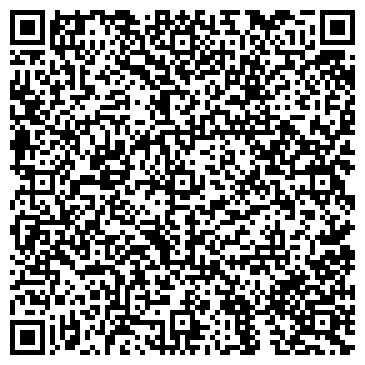 QR-код с контактной информацией организации Александровский, магазин продовольственных товаров