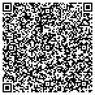 QR-код с контактной информацией организации Алтай-Бичик