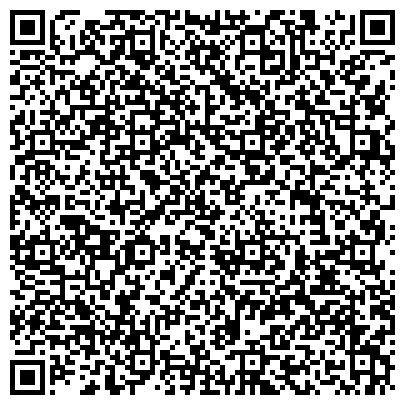 QR-код с контактной информацией организации ООО Инструмент Техно Сервис
