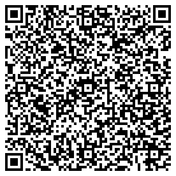 QR-код с контактной информацией организации Сувениры Горного Алтая