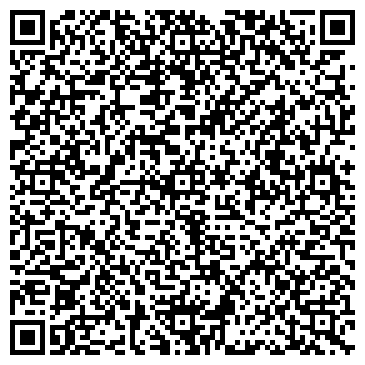QR-код с контактной информацией организации Динамо, краевое физкультурно-спортивное общество