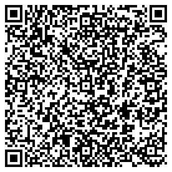 QR-код с контактной информацией организации ЗащитаИнфоТранс, ФГУП