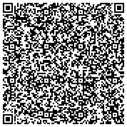 QR-код с контактной информацией организации Всероссийский Азербайджанский конгресс, Общероссийская общественная организация, Пермское региональное отделение