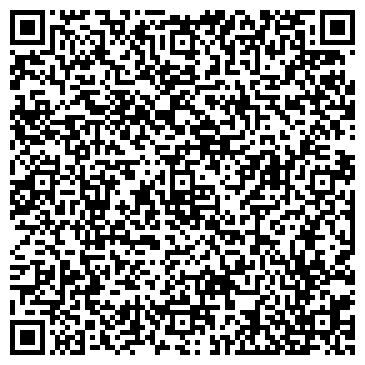 QR-код с контактной информацией организации ООО Кондор-Сервис