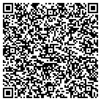 QR-код с контактной информацией организации На Осетинке