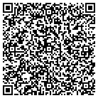 QR-код с контактной информацией организации ИП Широглазов С.Ю.