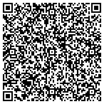 QR-код с контактной информацией организации ООО Аэстэ