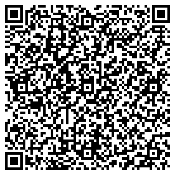QR-код с контактной информацией организации Luxuria