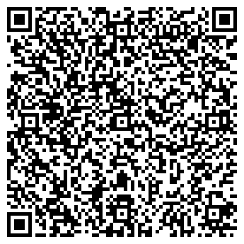 QR-код с контактной информацией организации КовкаКоми