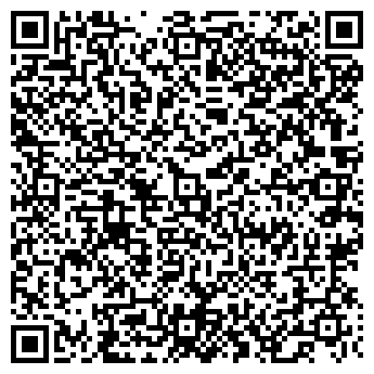 QR-код с контактной информацией организации Гурман, сеть продуктовых магазинов