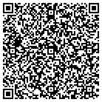 QR-код с контактной информацией организации Хакаскосметика