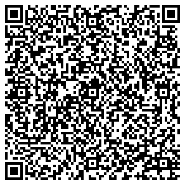 QR-код с контактной информацией организации Магазин инструмента и крепежных изделий на Зерновой, 30