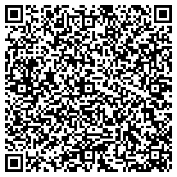 QR-код с контактной информацией организации Хакаскосметика