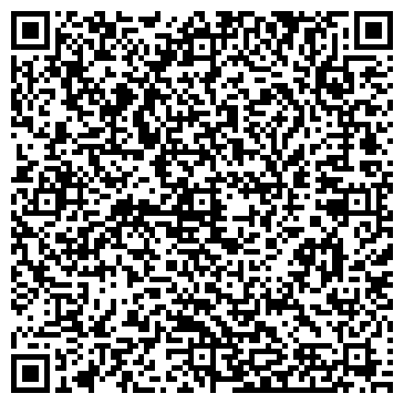 QR-код с контактной информацией организации Профи-стиль