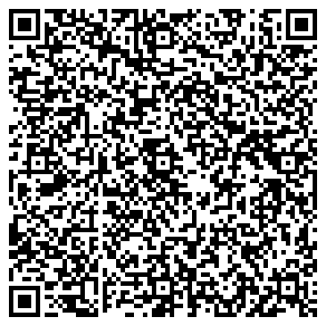 QR-код с контактной информацией организации Комижесть