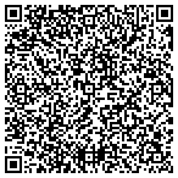 QR-код с контактной информацией организации А Цифраград сервис