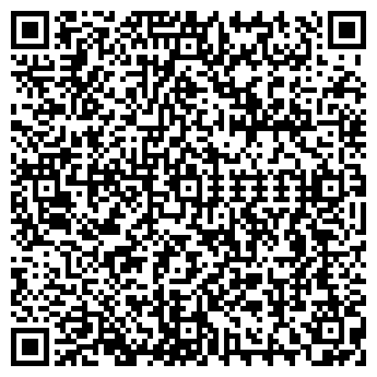 QR-код с контактной информацией организации Таловчанка, сауна