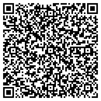 QR-код с контактной информацией организации ООО СМЗ реал