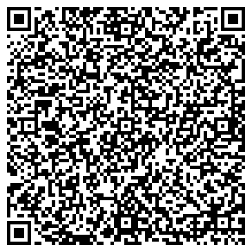 QR-код с контактной информацией организации Космо+