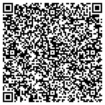 QR-код с контактной информацией организации «Декорадо»