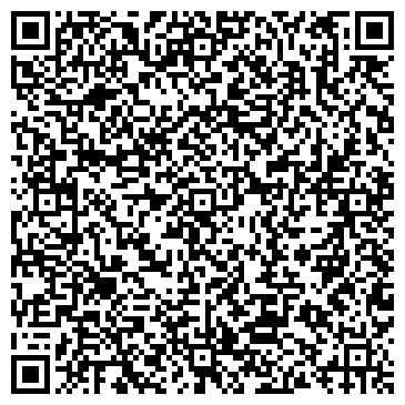 QR-код с контактной информацией организации ООО Элерон-ДВ