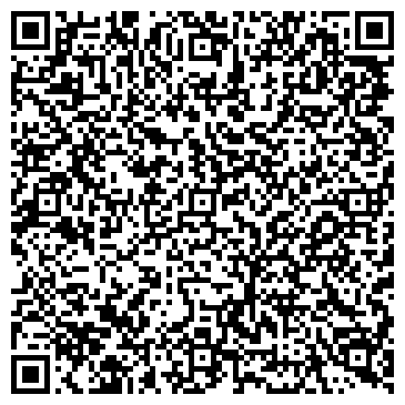 QR-код с контактной информацией организации Керама