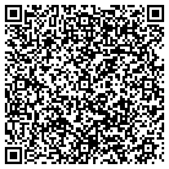 QR-код с контактной информацией организации Корзинка Придорожный