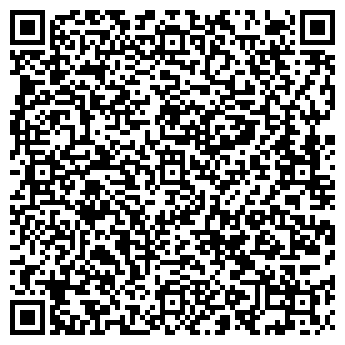 QR-код с контактной информацией организации Кедровая, сауна